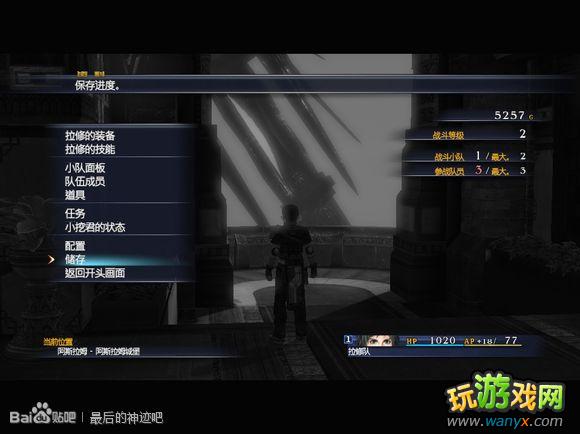 �������񼣡�ͼ����ϸ������