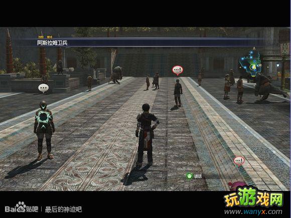 �������񼣡�ͼ����ϸ������