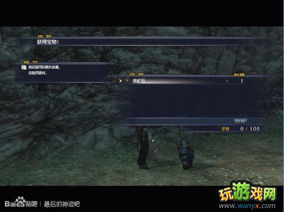 �������񼣡�ͼ����ϸ������