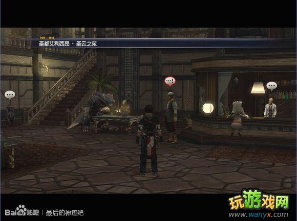 �������񼣡�ͼ����ϸ������