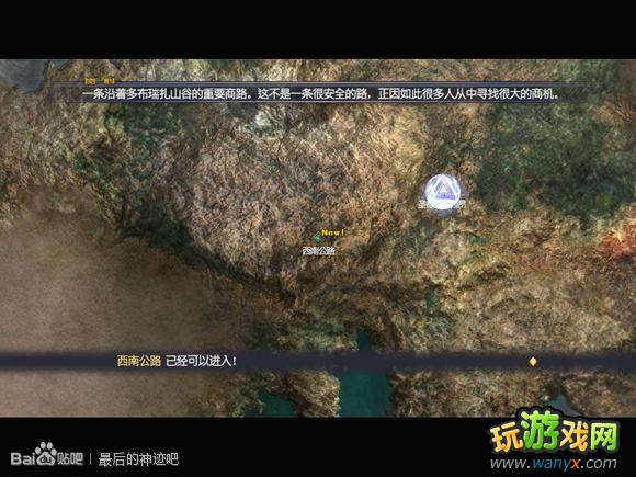 �������񼣡�ͼ����ϸ������