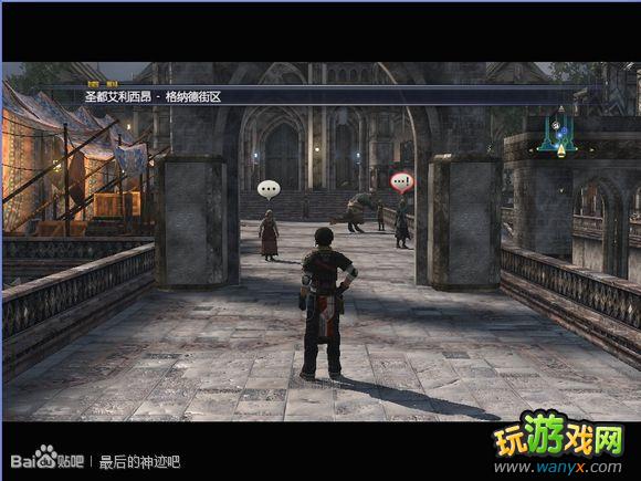 �������񼣡�ͼ����ϸ������