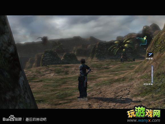 �������񼣡�ͼ����ϸ������