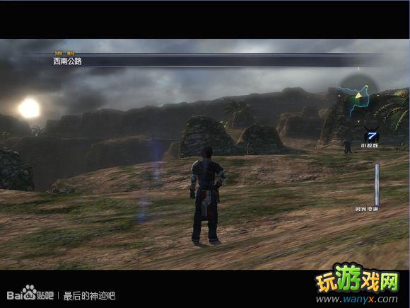 �������񼣡�ͼ����ϸ������