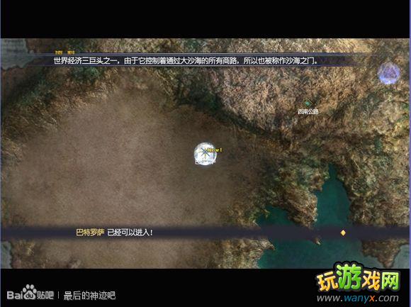 �������񼣡�ͼ����ϸ������