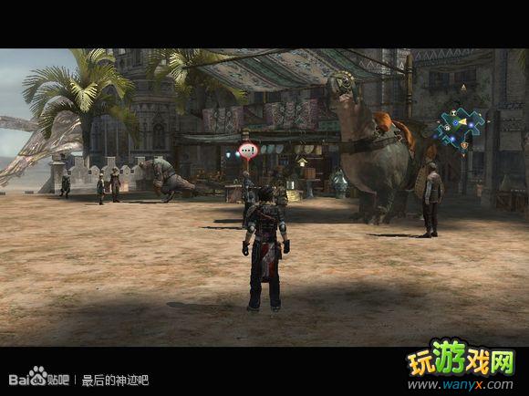 �������񼣡�ͼ����ϸ������