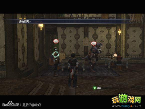 �������񼣡�ͼ����ϸ������