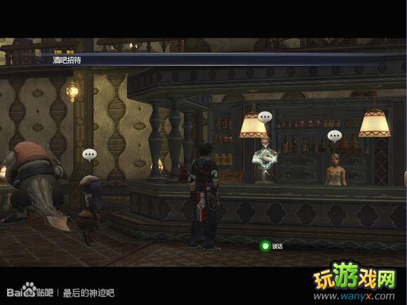 �������񼣡�ͼ����ϸ������