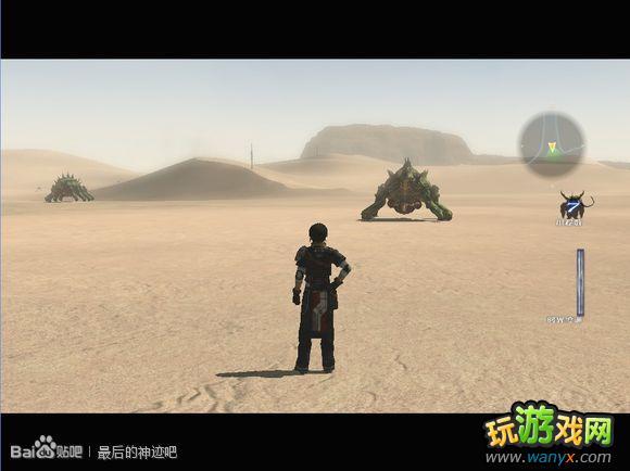 �������񼣡�ͼ����ϸ������