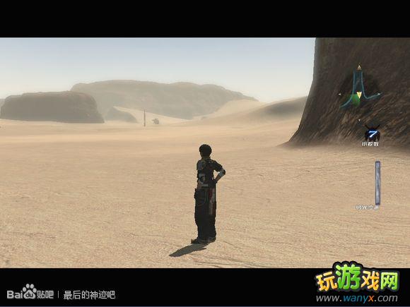 �������񼣡�ͼ����ϸ������