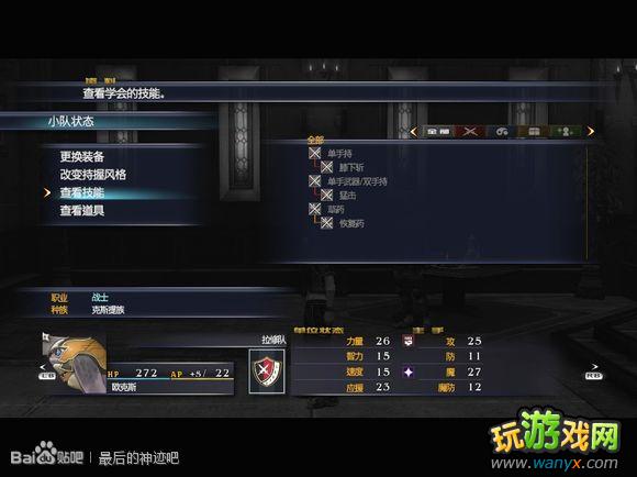 �������񼣡�ͼ����ϸ������