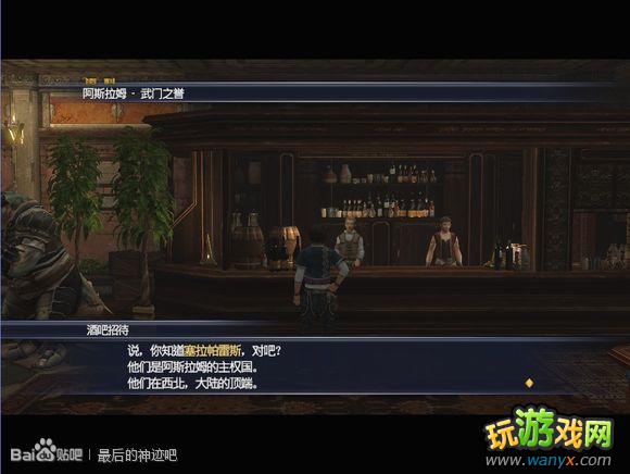 �������񼣡�ͼ����ϸ������