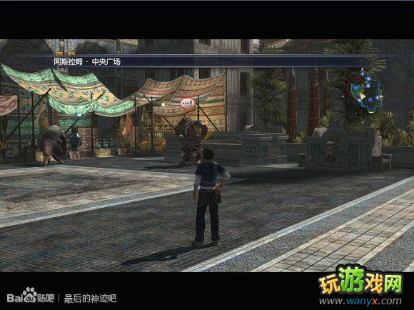 �������񼣡�ͼ����ϸ������