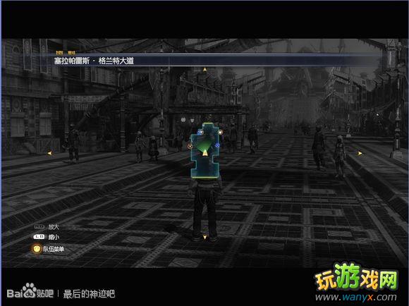 �������񼣡�ͼ����ϸ������