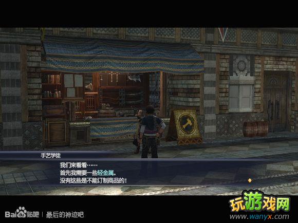 �������񼣡�ͼ����ϸ������