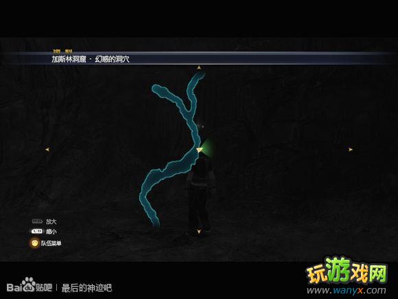 �������񼣡�ͼ����ϸ������