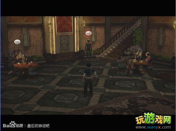 �������񼣡�ͼ����ϸ������