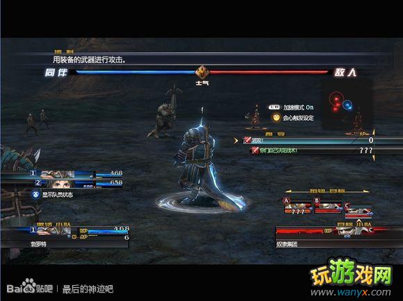 �������񼣡�ͼ����ϸ���Զ�