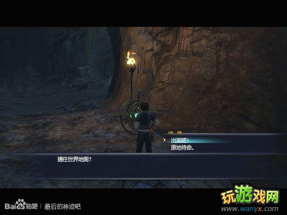 �������񼣡�ͼ����ϸ���Զ�