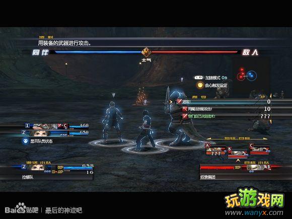 �������񼣡�ͼ����ϸ���Զ�