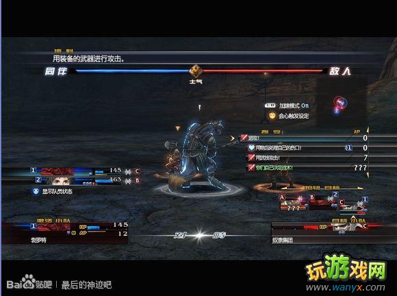 �������񼣡�ͼ����ϸ���Զ�