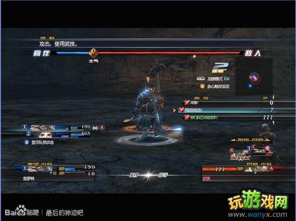 �������񼣡�ͼ����ϸ���Զ�