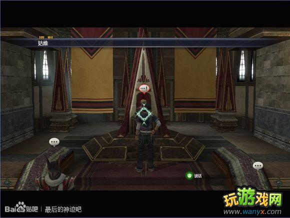 �������񼣡�ͼ����ϸ���Զ�