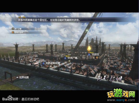 �������񼣡�ͼ����ϸ����һ