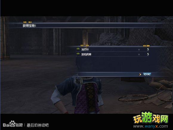 �������񼣡�ͼ����ϸ����һ