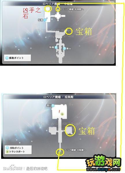 �������񼣡�ͼ����ϸ����һ