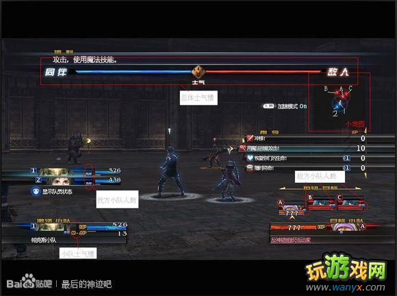 �������񼣡�ͼ����ϸ����һ