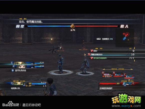 �������񼣡�ͼ����ϸ����һ