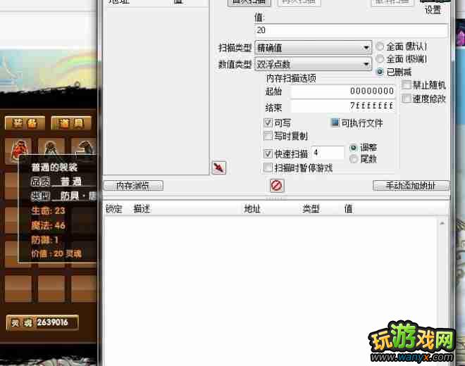 ��������3������ �������취