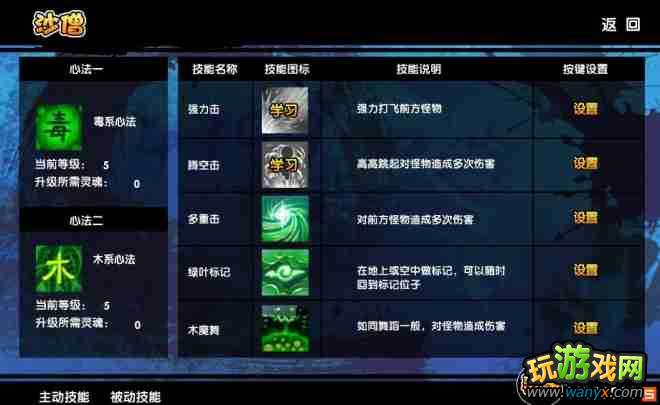 ��������3������ �������취