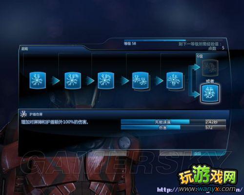 ������ЧӦ3�����˹���-��������ʦBUILD����ʾ