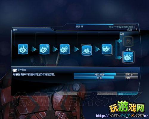 ������ЧӦ3�����˹���-��������ʦBUILD����ʾ