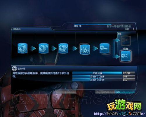 ������ЧӦ3�����˹���-��������ʦBUILD����ʾ