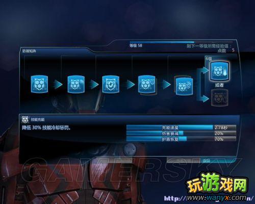 ������ЧӦ3�����˹���-��������ʦBUILD����ʾ