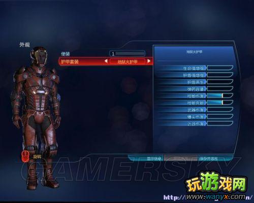 ������ЧӦ3�����˹���-��������ʦBUILD����ʾ