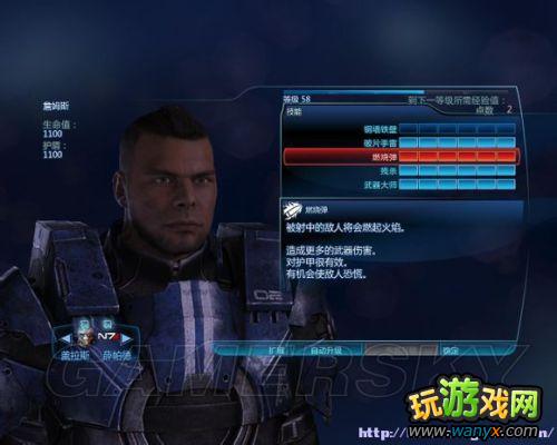 ������ЧӦ3�����˹���-��������ʦBUILD����ʾ