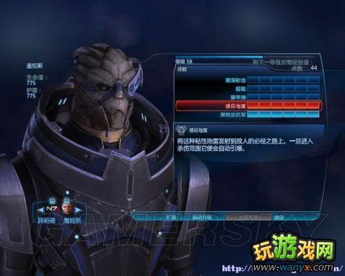 ������ЧӦ3�����˹���-��������ʦBUILD����ʾ