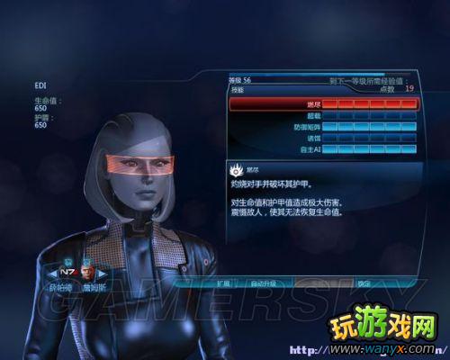 ������ЧӦ3�����˹���-��������ʦBUILD����ʾ