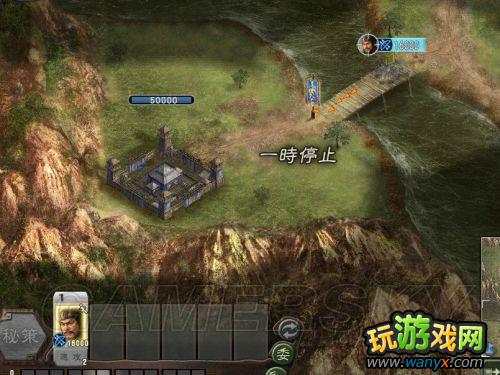 ������־12��������ǿ�桷1.04��ս������Ч������