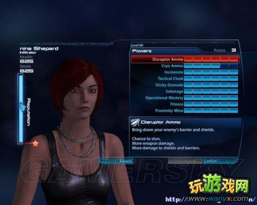 ������ЧӦ3�����˹���-����͵�����͸BUILD����ʾ