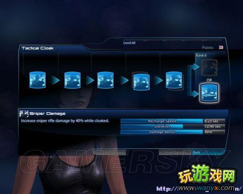 ������ЧӦ3�����˹���-����͵�����͸BUILD����ʾ