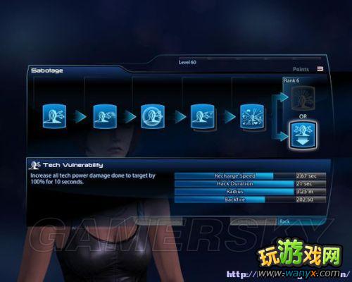 ������ЧӦ3�����˹���-����͵�����͸BUILD����ʾ