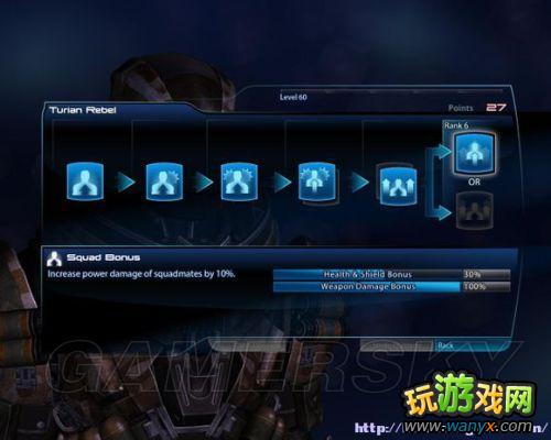 ������ЧӦ3�����˹���-����͵�����͸BUILD����ʾ