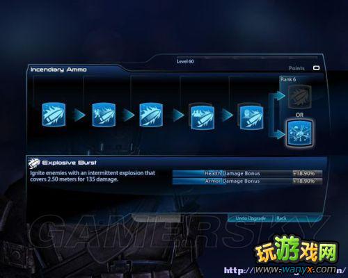 ������ЧӦ3�����˹���-����͵�����͸BUILD����ʾ