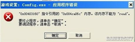 ��Ӣ�۴�˵����֮�켣��ĿǰҲ�����������⼰�����취