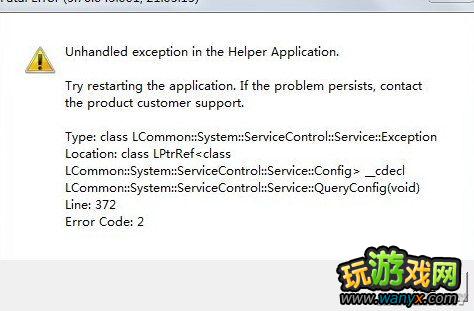 ��Ӣ�۴�˵����֮�켣��ĿǰҲ�����������⼰�����취
